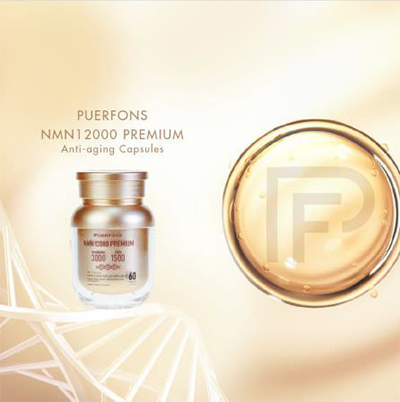 Puerfons 12000 Premium